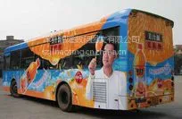 供应哪里有车贴做 深车贴, 车贴厂家 深圳大型喷绘