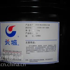 ��Ӧ����M0251���� ����1#��𻨼ӹ��� ����70