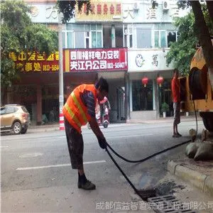 新繁镇污水管道疏通,新繁镇疏通下水道,新繁镇环卫疏掏公司