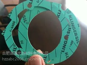 ���������ܷ��Ƭ��̩�� NA1005��
