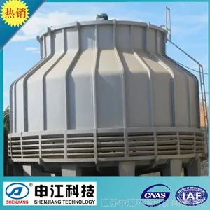 厂家生产定制方形圆形玻璃钢逆流冷却塔 运行稳定 品质***