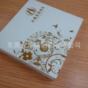 一次性盒装餐纸巾东莞生产厂家纸巾纸盒酒店宾馆