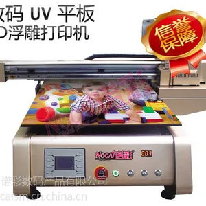 ŵ��ľ�ʺ�ƺд�ӡ�� �������� uvƽ���ӡ��