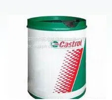 【嘉实多Hysol T-15】,Castrol Hysol T-15半合成水溶性切削液