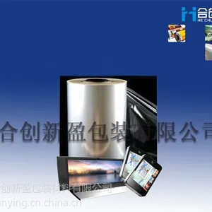 ����Ĥ������Ĥ��,������������Ĥ,˫������Ĥ,ҩƷ�а�װ�ȷ�Ĥ,��ͪ����װ