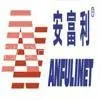 深圳市安富利数码设备有限公司