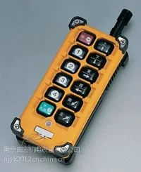 供应台湾禹鼎遥控器F23-BB 10点单速天车遥控器