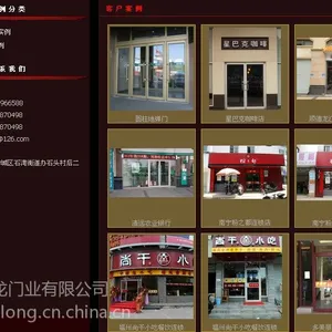 ��Ӧ�������Ͻ�ص����ţ�ѡ[����������Ʒ��***