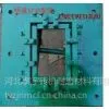 供应定做砖机成型出口 可调式砖机出坯口