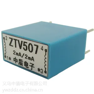供应微型互感器厂家直销ZTV507 5A/5MA母线内置电流互感器传感器