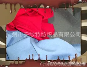 ��Ӧ����˿ɫ֯������������˿���������������޽���������