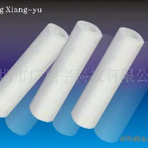 ��Ӧ���Ǽ�PP��о10��20��30��40��