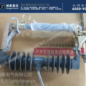 ��ӦHRW12-15KV/200 100A����ʽ�۶���