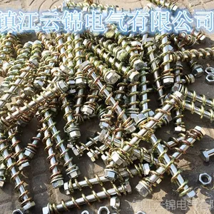 ��Ӧ���г���ĸ�߲۵���֧��M16 ���ż�ĸ�߲۸������