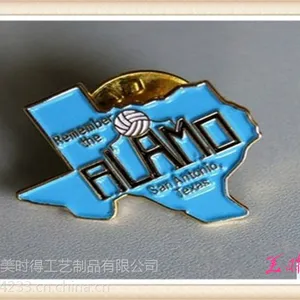 烤漆环保徽章 锌合金徽章 深圳徽章工厂 免费提供样品