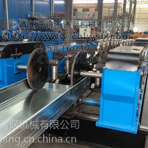 供应青州三得电缆桥架全自动成型设备