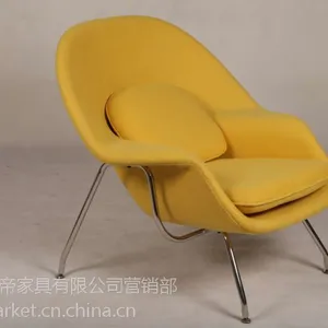 客厅休闲椅子宫椅(womb chair)