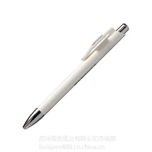 供应苏州笔秀二维码笔BX001 微信营销号工具
