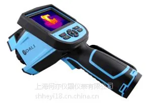 LT3 手持式2米抗跌落经济型热成像仪