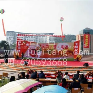 供应北京会议背景板租赁