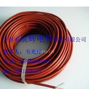 供应电热毯、电热垫及玉石床垫内部专用无磁波电热线(无磁界发热线)