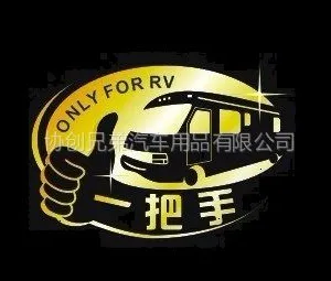 ��˾logo
