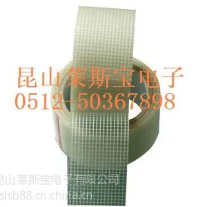 ��Ӧ���Ʋ�����ά���� ������ά����