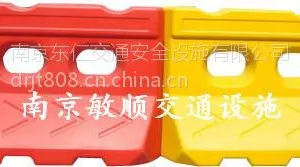 供应供应南京江宁道路施工水马