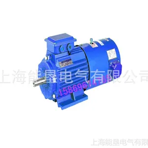 ��ӦYVPEJ132S2-2-7.5KW��Ƶ�ƶ��綯��