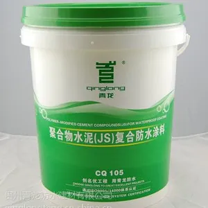 供应湘西品牌聚合物防水材料|供应湘西JS复合防水涂料