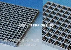 供应***的人形通道板玻璃钢格栅盖板13771593450