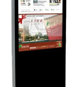 供应长三角 苏州君为供应42寸落地式数字标牌/多媒体信息发布机