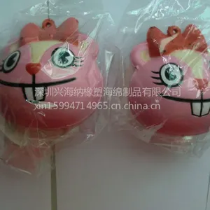��Ӧ��ɫPU���йҼ�