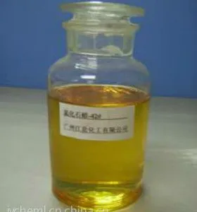供应供应优质氯化石蜡42