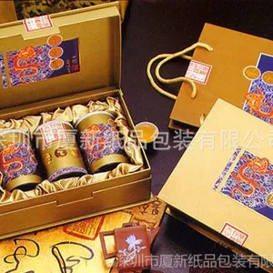 供应茶叶礼盒套装 茶叶包装盒定做 茶叶木盒 送手提袋