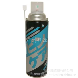 複合资材PIN CAREピンケアー_氟素高温顶针润滑剂_广州邦源贸易有限公司250度顶针润滑剂