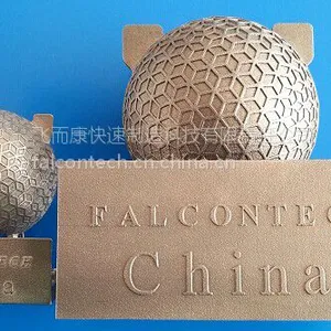 3D打印奖杯