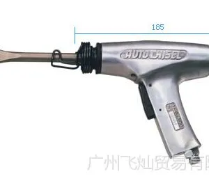 供应日东NITTO气凿头（1001 1002 1003 1006）等