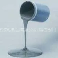 供应导电碳浆SC1100