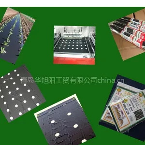 供应黑色打孔农用地膜(黑色,白色等)