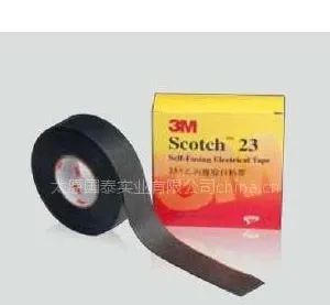 供应3M 23#乙丙橡胶基橡胶绝缘胶带