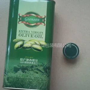 供应西班牙橄榄油铁罐,橄榄油铁桶包装,西班牙橄榄油铁罐包装厂