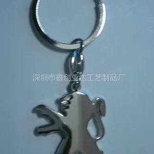 供应长春金属钥匙扣报价、哈尔滨哪里有批发钥匙扣的厂家?亚克力钥匙扣定做