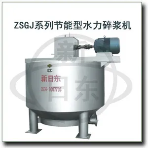 供应供应上传动水力碎浆机