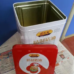 供应15kg猪油铁桶(食品罐)