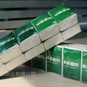 供应心相印优质纯木浆双层手帕纸巾 韧性强 吸水性好 厂价直销