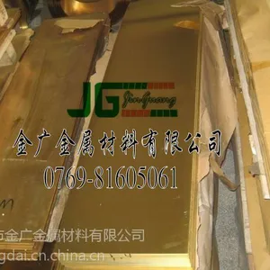 H65�߾��ܻ�ͭ��
