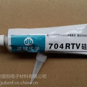 批发双键化学RTV硅橡胶704 乳白色半流淌 45g/支