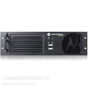 XIR R8200数字中继台-无线对讲系统基站中心
