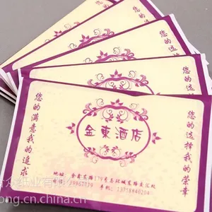 定做钱夹纸巾 荷包纸巾 14克五月花进口纯木浆双层纸巾 多种规格尺寸 厂价直销